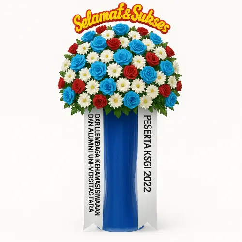 Standing Flower Hulu Sungai Hulu Sungai